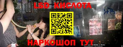 mdma Рузаевка