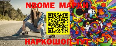 mdma Рузаевка
