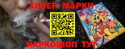ALPHA PVP Северобайкальск