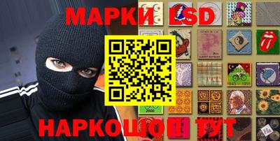 дживик Рыбинск