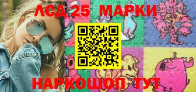 mdma Рузаевка
