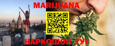 дживик Рязань