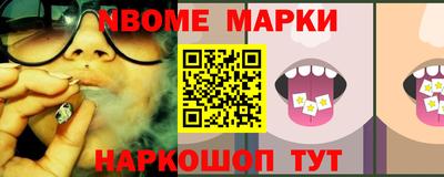 mdma Рузаевка