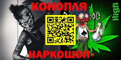 дживик Рыбинск
