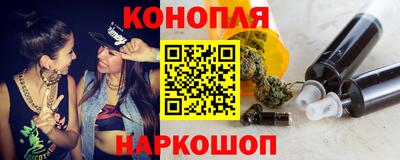 дживик Рязань