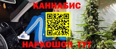 дживик Рязань