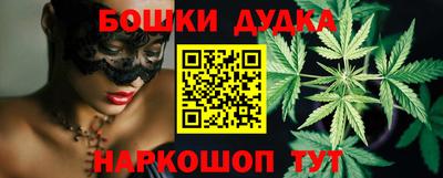 дживик Рыбинск