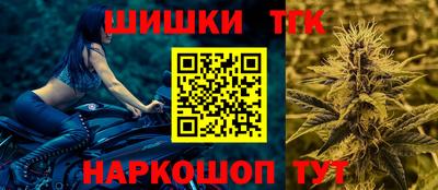 дживик Рязань