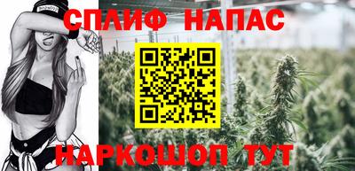 дживик Рыбинск