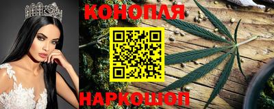 ALPHA PVP Северобайкальск