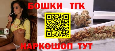 дживик Рязань
