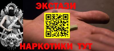 дживик Рязань