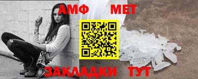 дживик Рыбинск