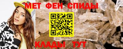 дживик Рязань