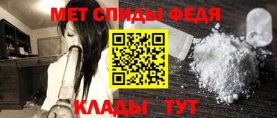 трава Севастополь