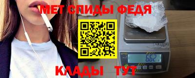 трава Севастополь