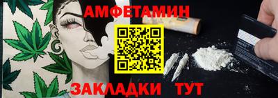 дживик Рязань