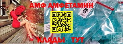 mdma Рузаевка
