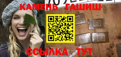 mdma Рузаевка