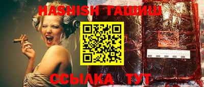 дживик Рязань