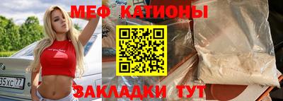 дживик Рыбинск