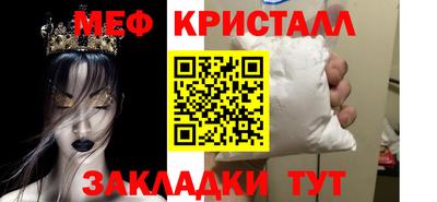 дживик Рязань
