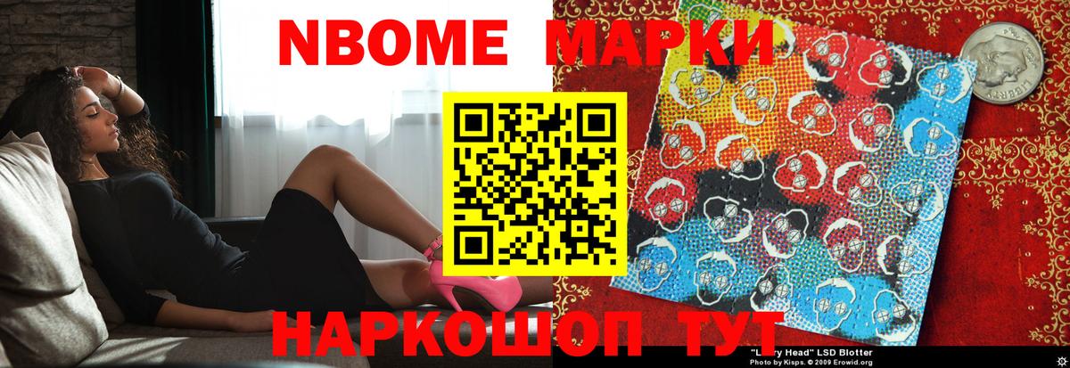 LSD-25 экстази ecstasy Петрозаводск